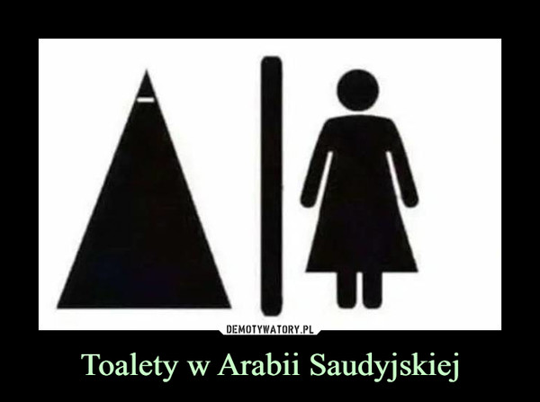 Toalety w Arabii Saudyjskiej