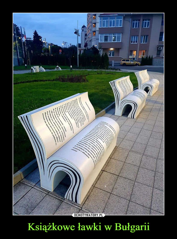 Książkowe ławki w Bułgarii –  